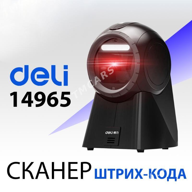 Deli 14965 - gara skaner ştrih kod we QR kod üçin - Ашхабад - img 3