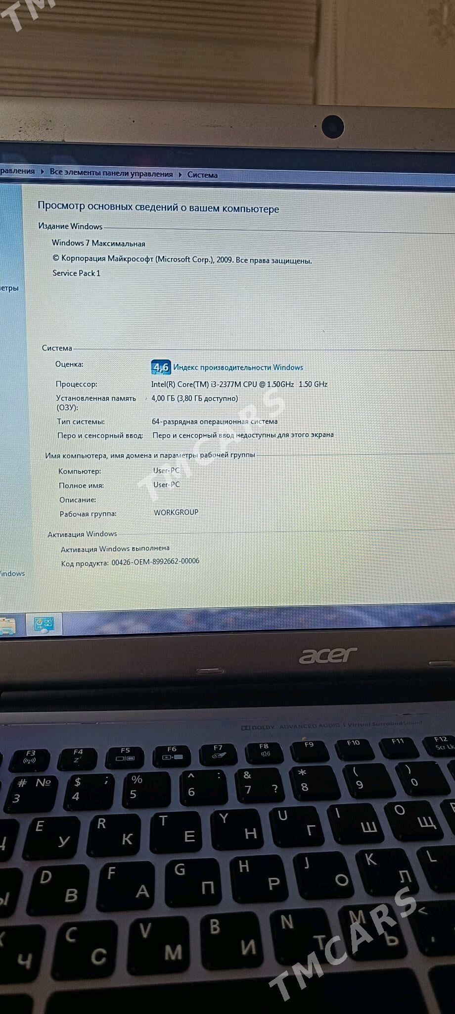 Acer core i3-2377M - Туркменбаши - img 4