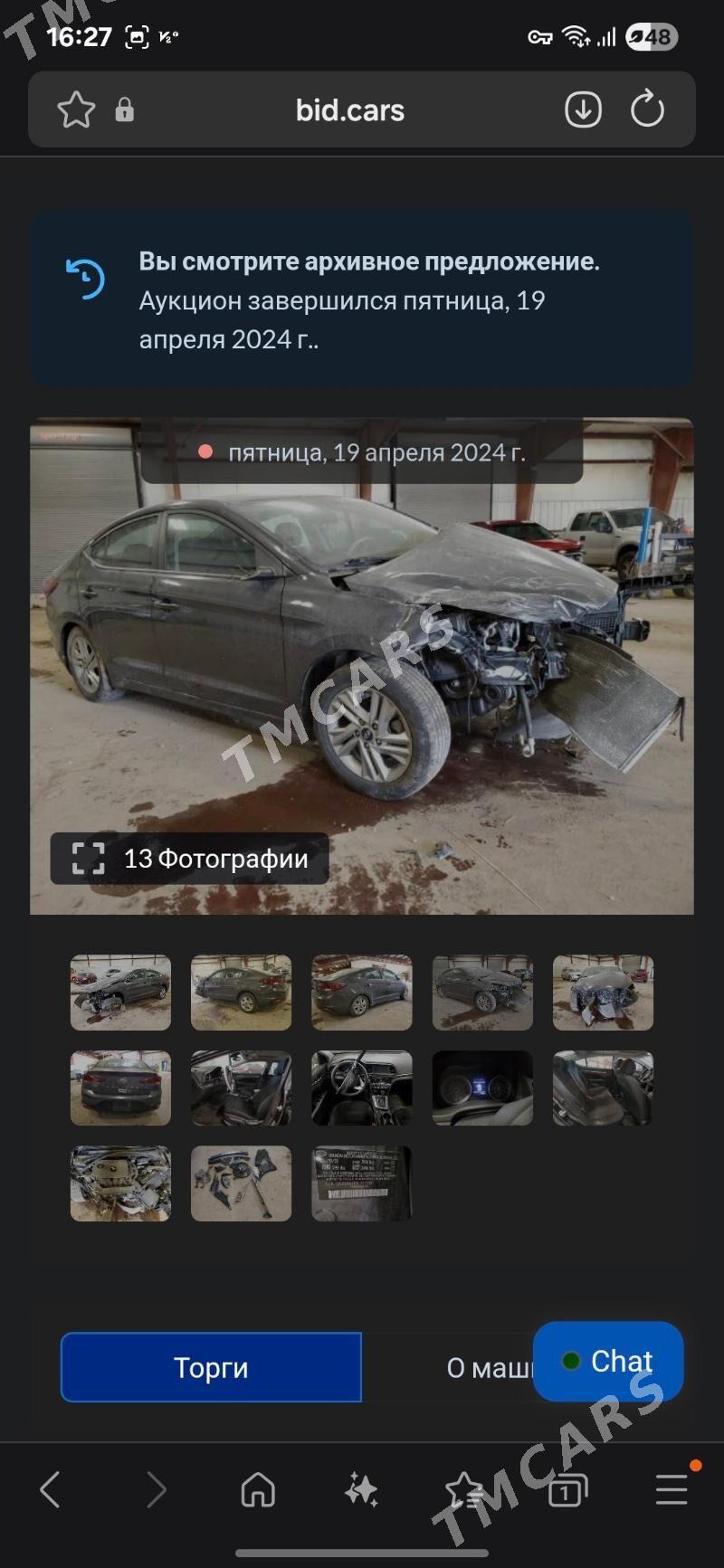 Hyundai Elantra 2020 - 250 000 TMT - Мары - img 2