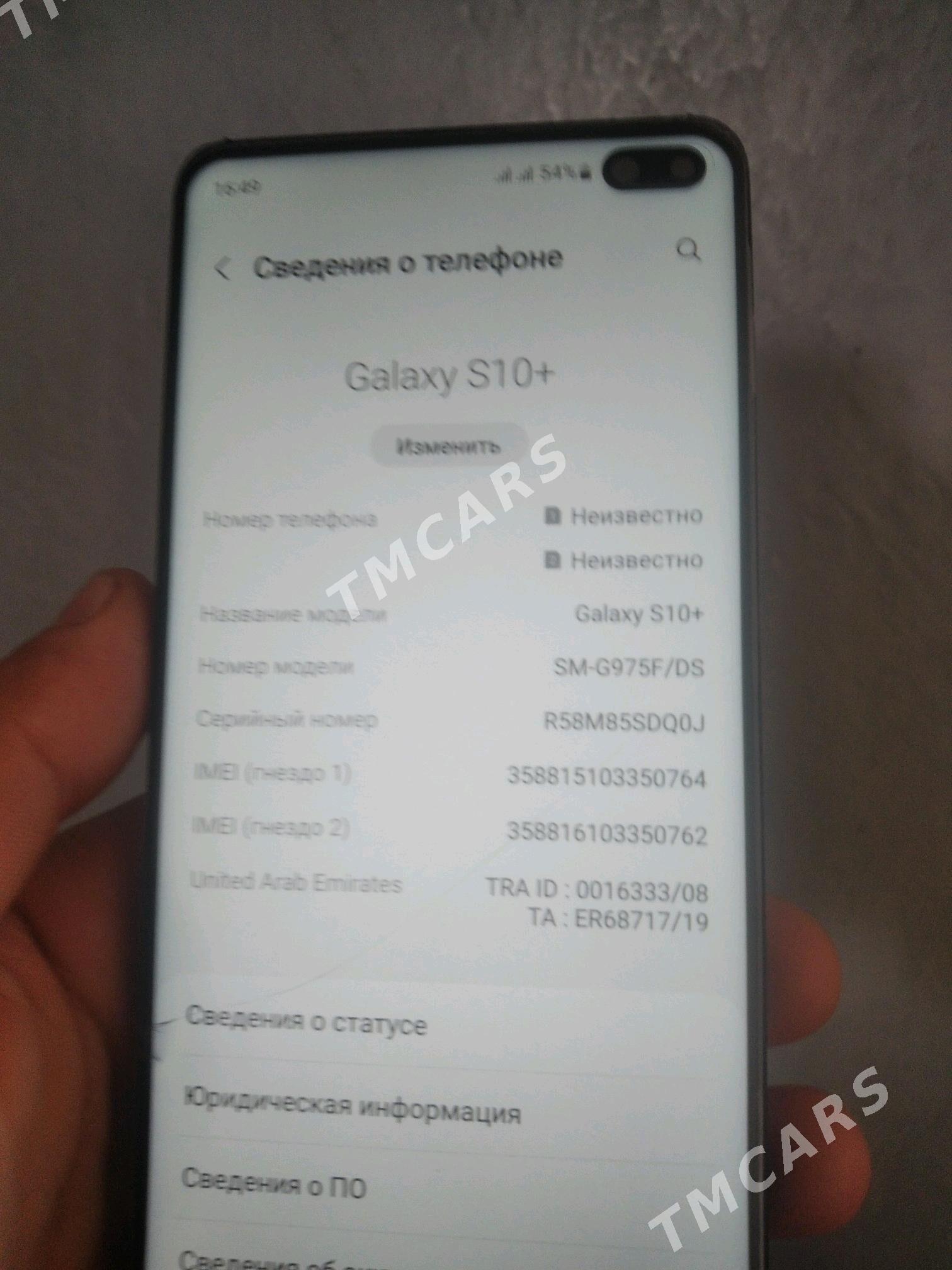 samsung s10 + - Kerki - img 2