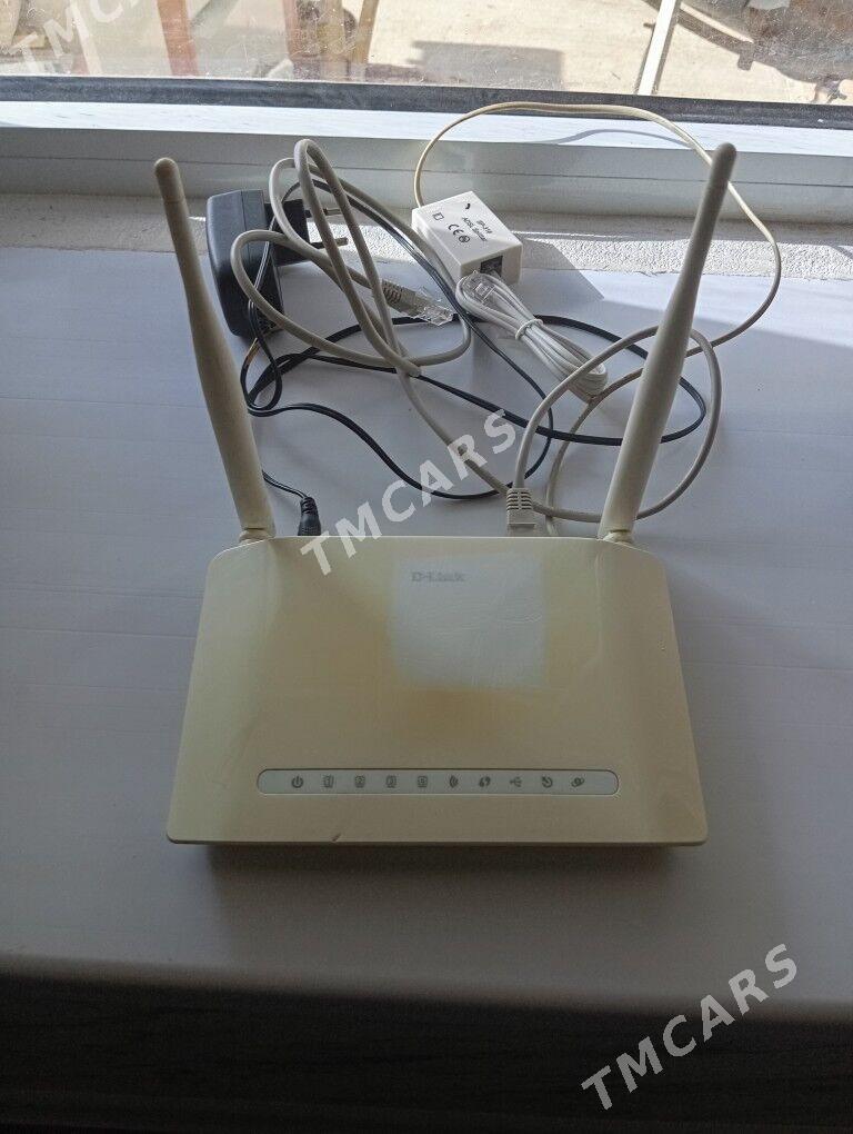 wi fi - Мары - img 2