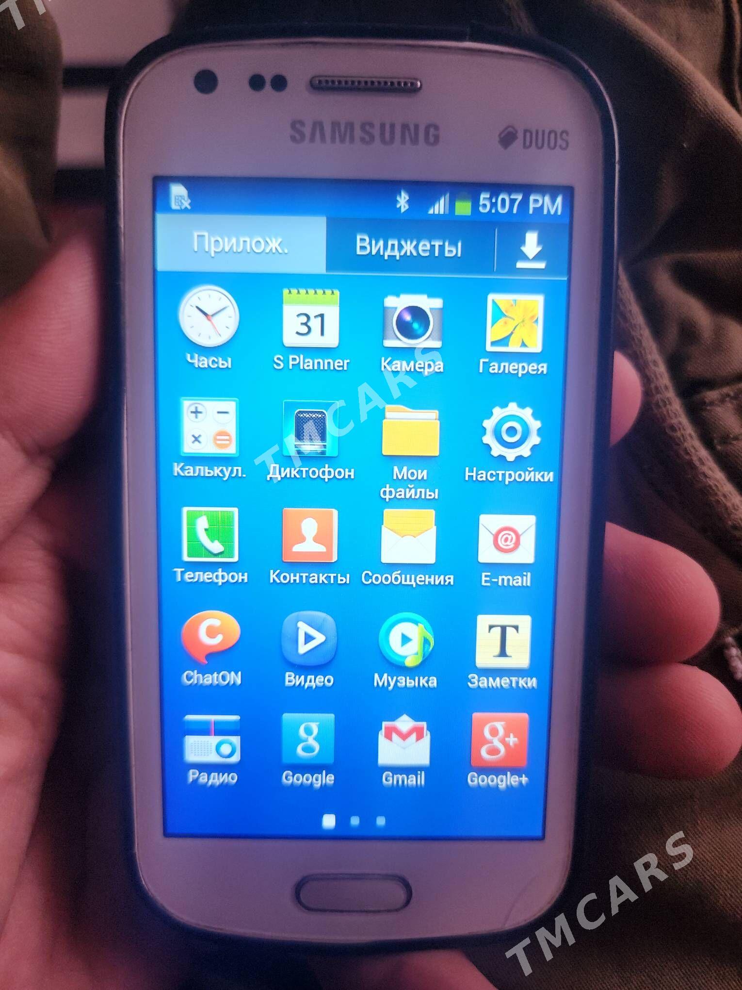 Samsung 7582 - Mary - img 1
