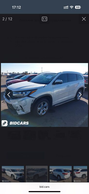 Toyota Highlander 2019 - 520 000 TMT - Ашхабад - img 8