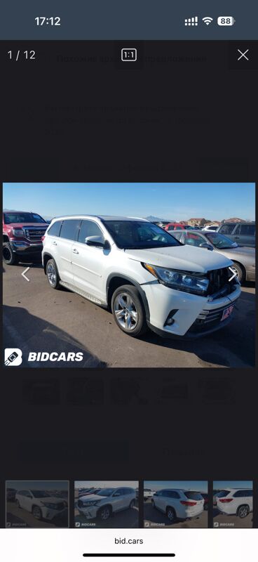 Toyota Highlander 2019 - 520 000 TMT - Ашхабад - img 9