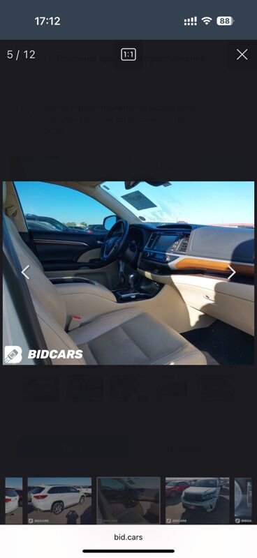 Toyota Highlander 2019 - 520 000 TMT - Ашхабад - img 10
