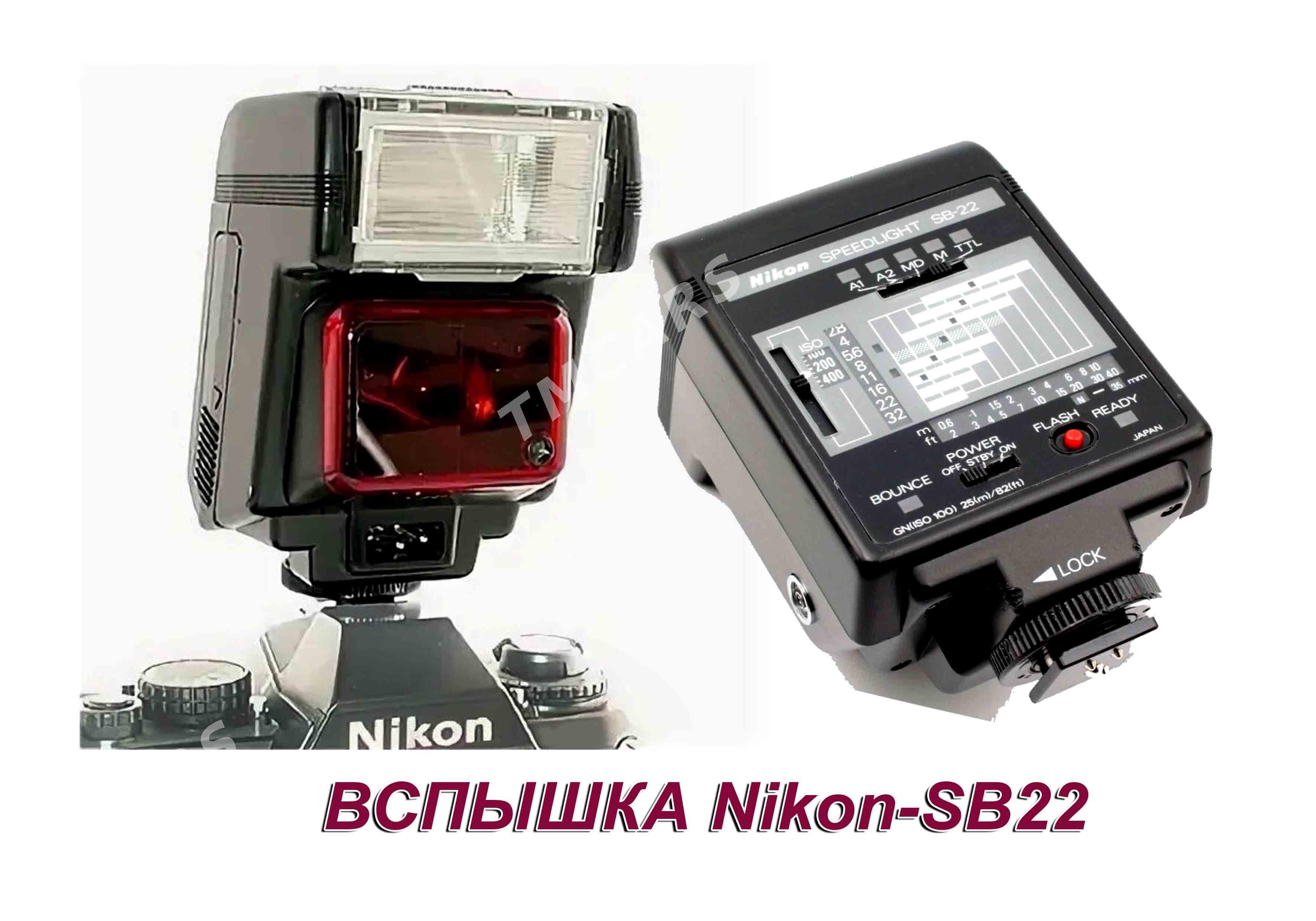 Nikon D80 - Aşgabat - img 2