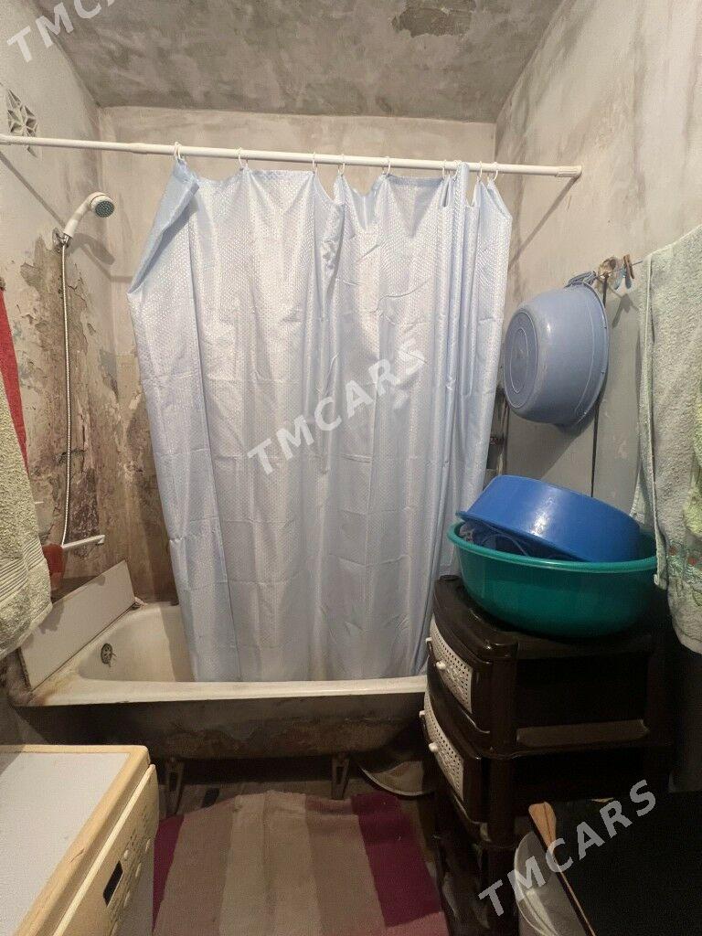 GOWDAN W 3 KOM - Гаудан "В" - img 4