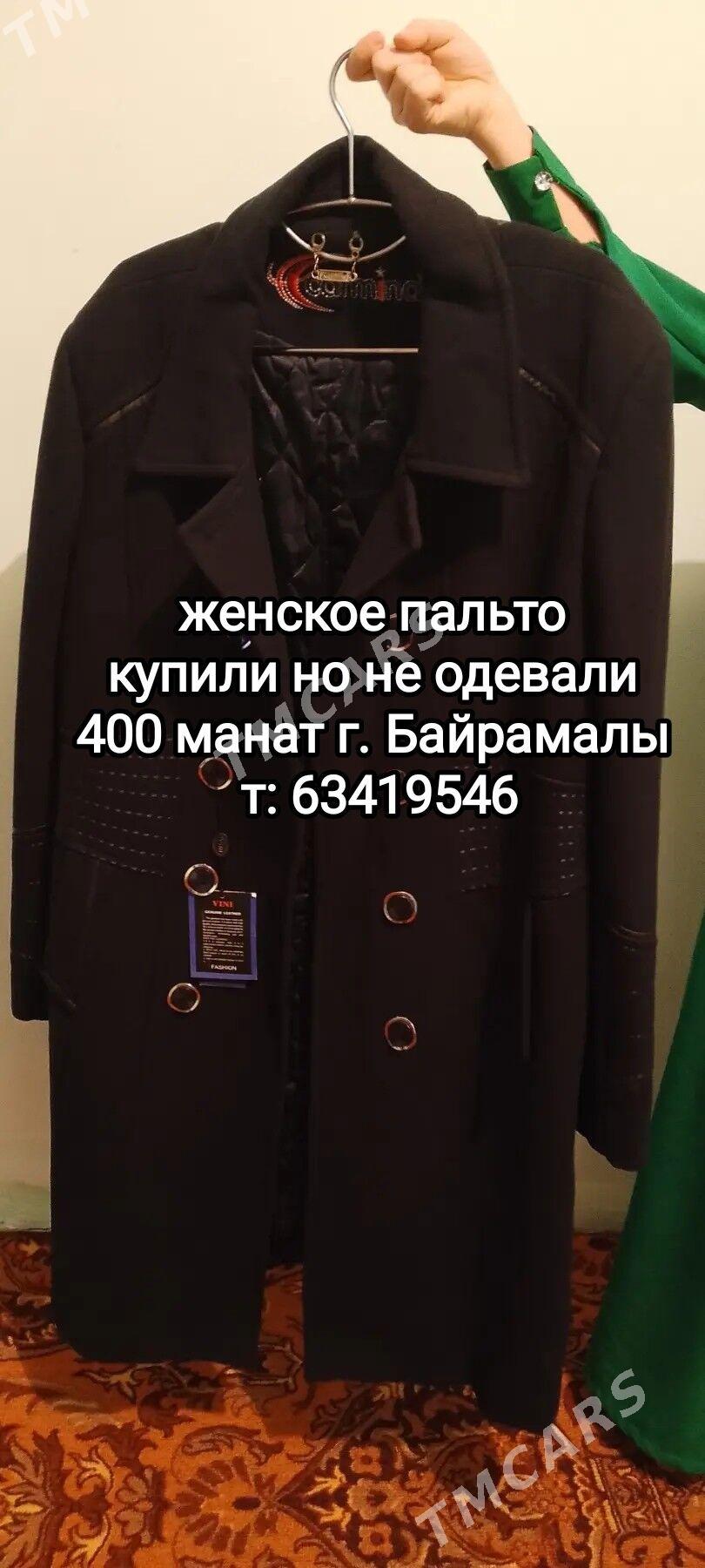 пальто сапоги - Baýramaly - img 2