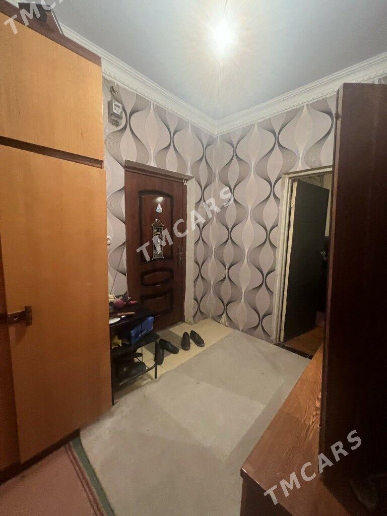 GOWDAN W 3 KOM - Гаудан "В" - img 3