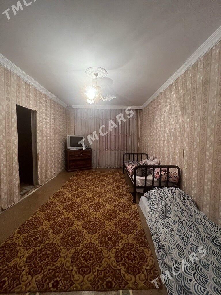 GOWDAN W 3 KOM - Гаудан "В" - img 2