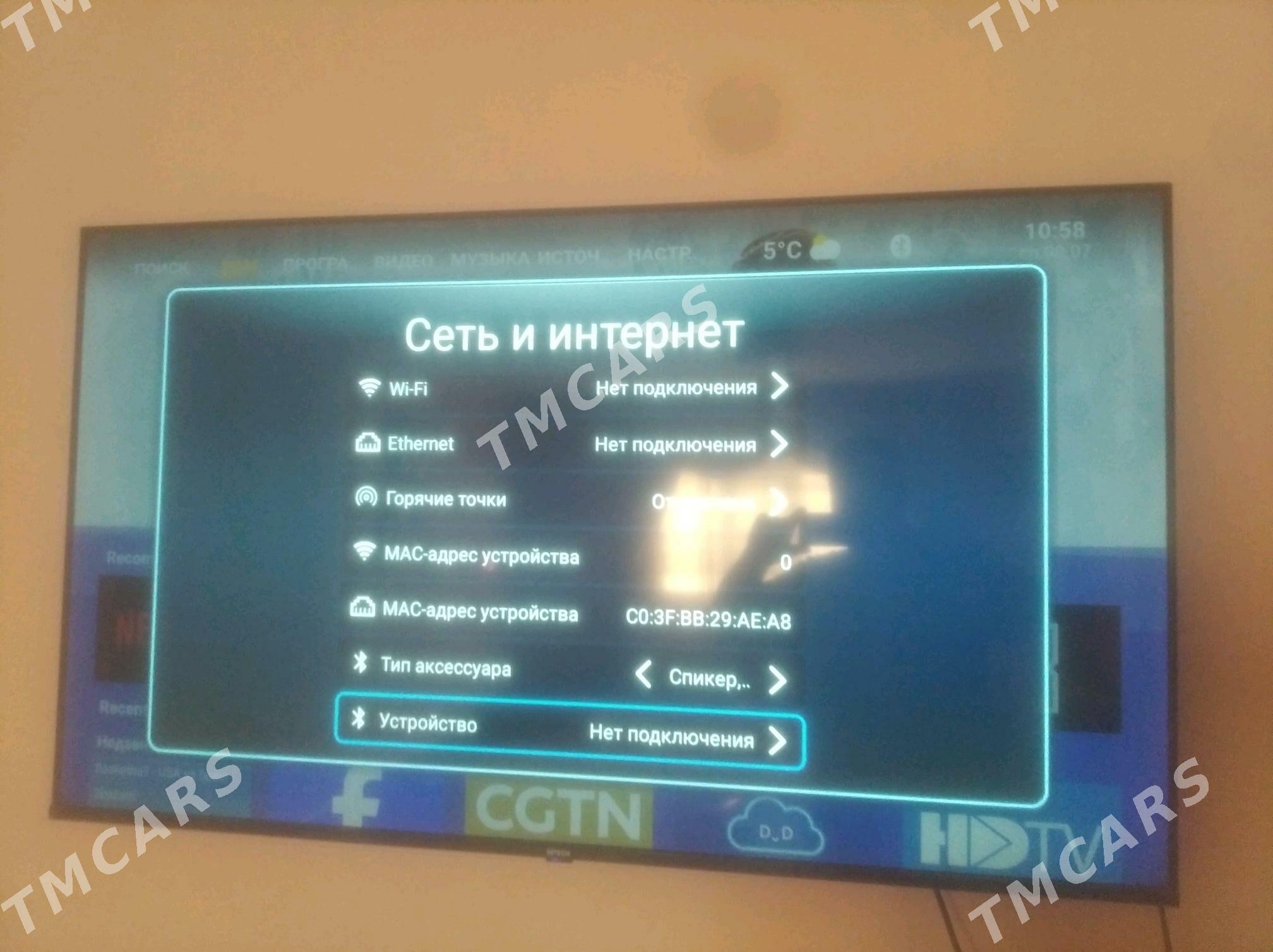 HI-TECH  55 android - Türkmenabat - img 2