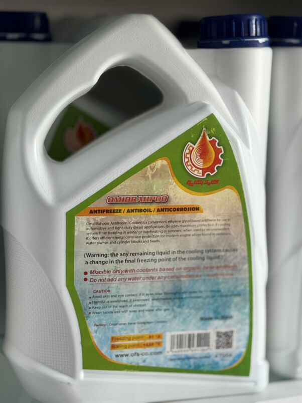 Antifriz ANTIFREEZ 66 TMT - 11 мкр - img 3