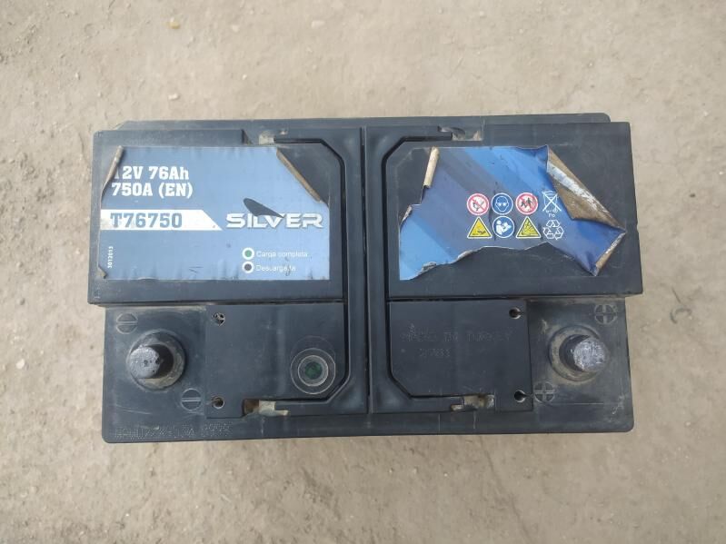 akumlator 75  аккумулятор 75 250 TMT - Jebel - img 3
