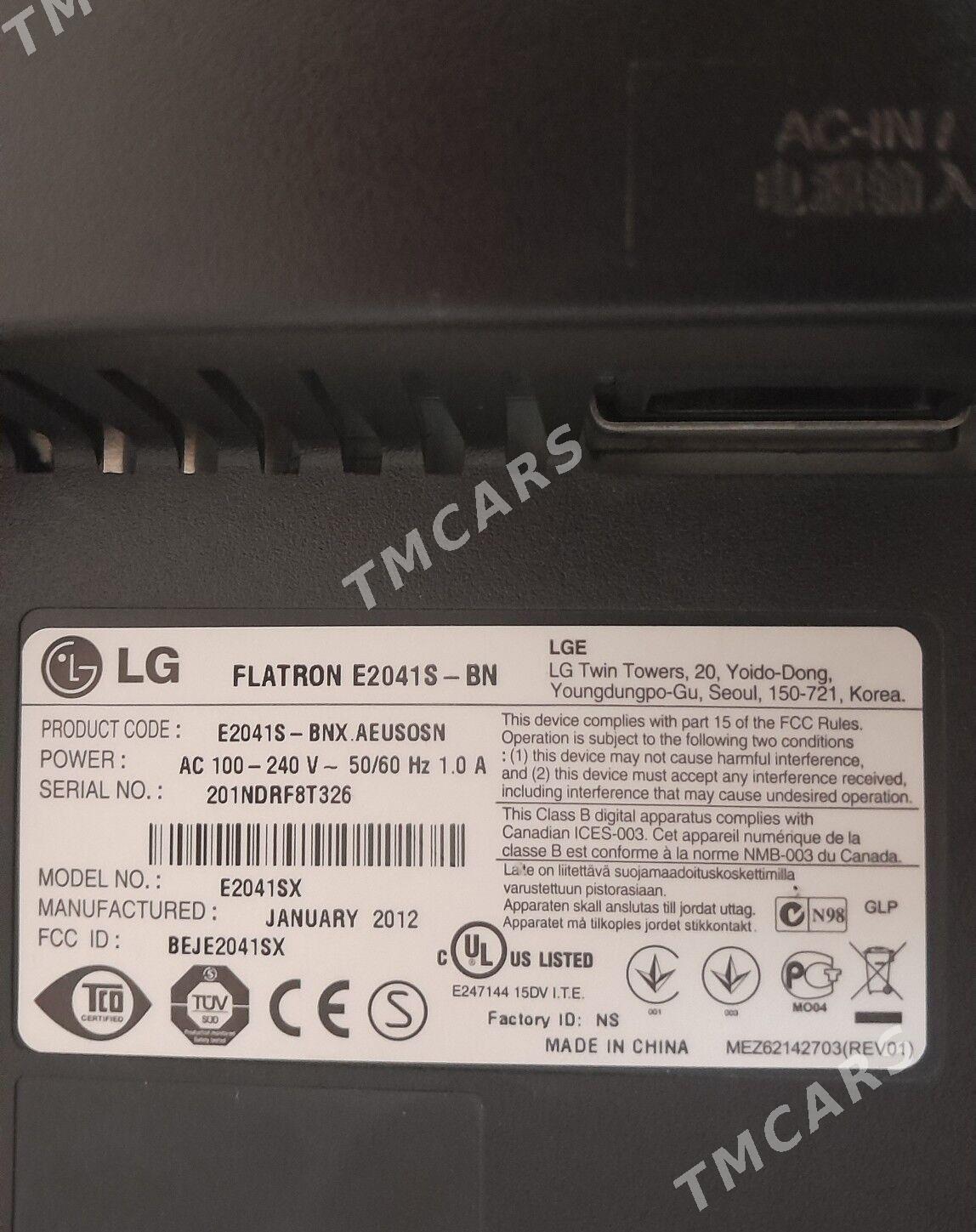 LG 20 lik monitor - ул. Московская (10 йыл абаданчылык ш.) - img 2