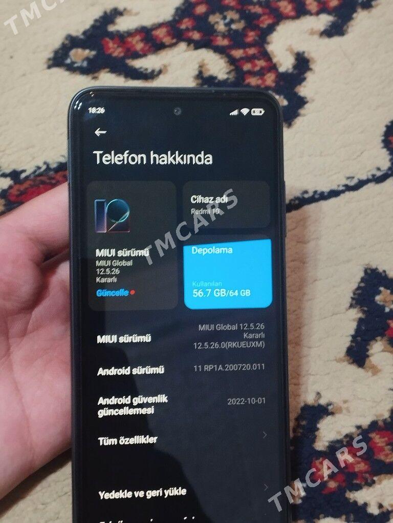 Redmi 10 - Анев - img 3