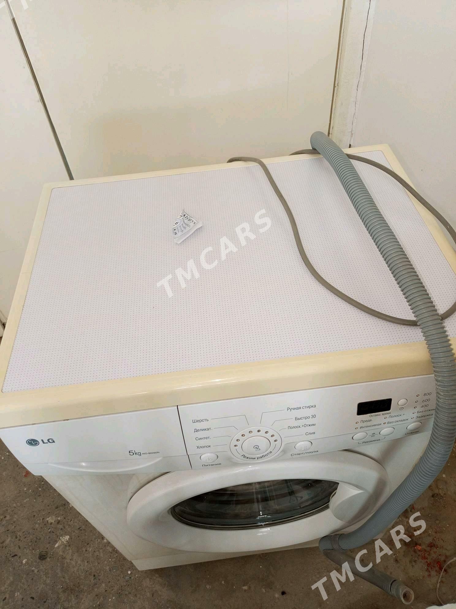 Lg 5kg - Ашхабад - img 2