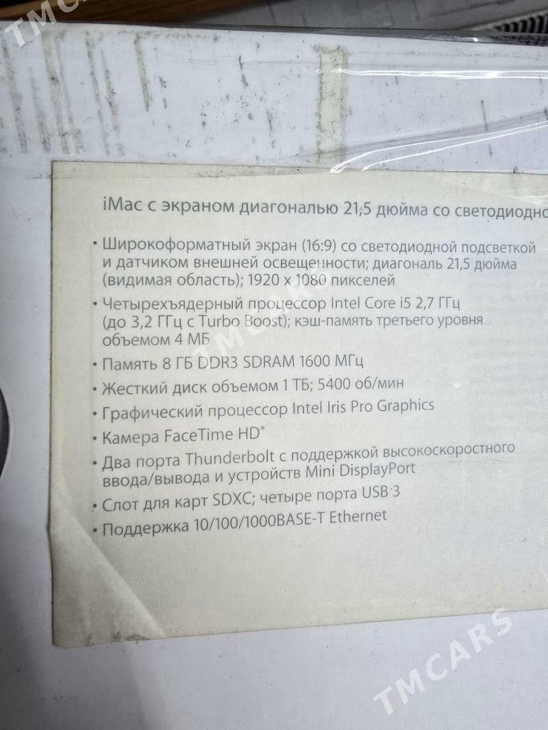 iMac kompyuter - Daşoguz - img 4