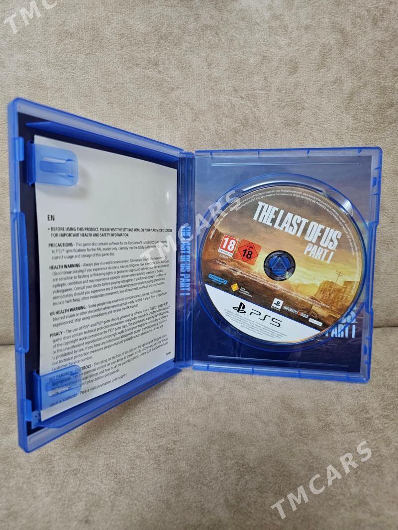 The Last of Us 1 ( Remake) - Мир 1 - img 2