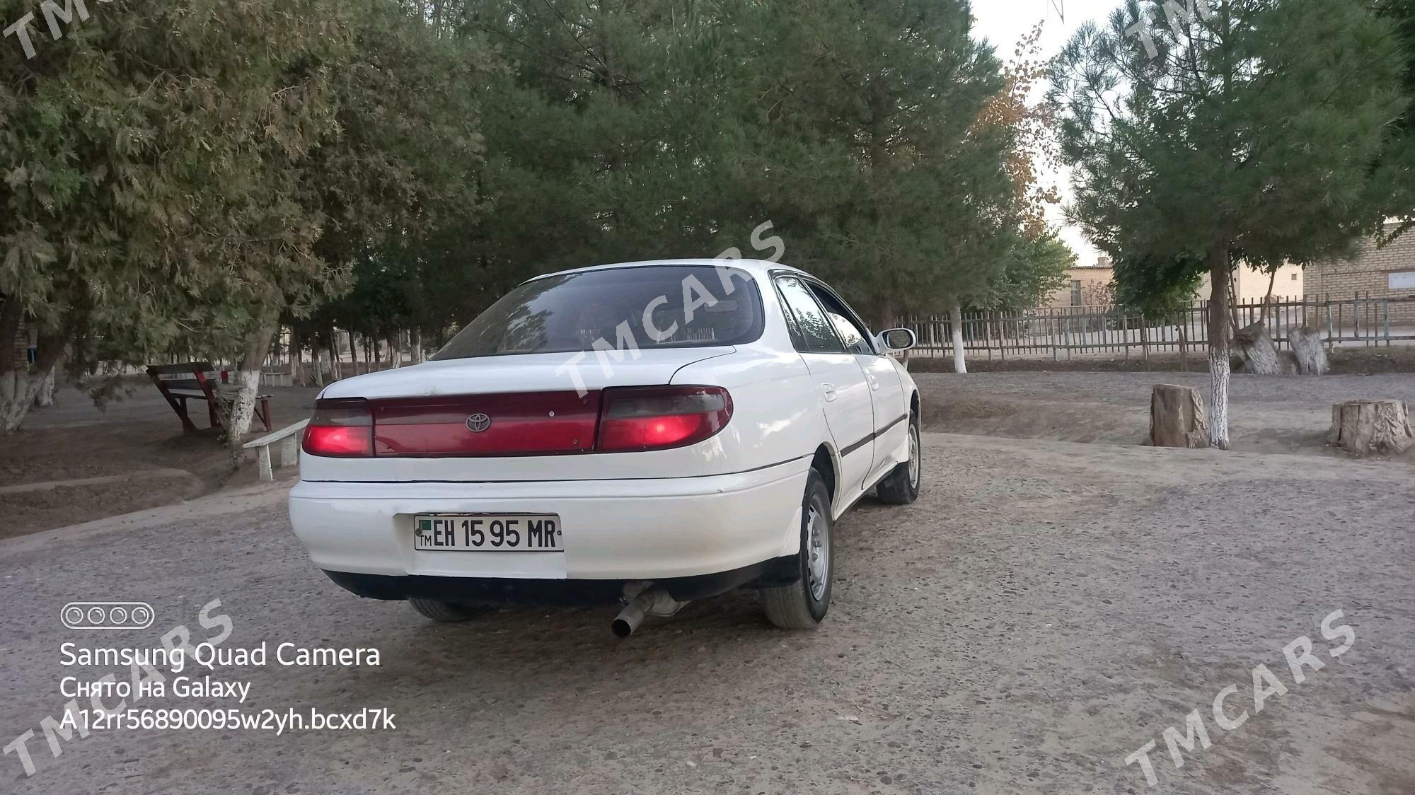 Toyota Carina 1993 - 40 000 TMT - Мургап - img 3