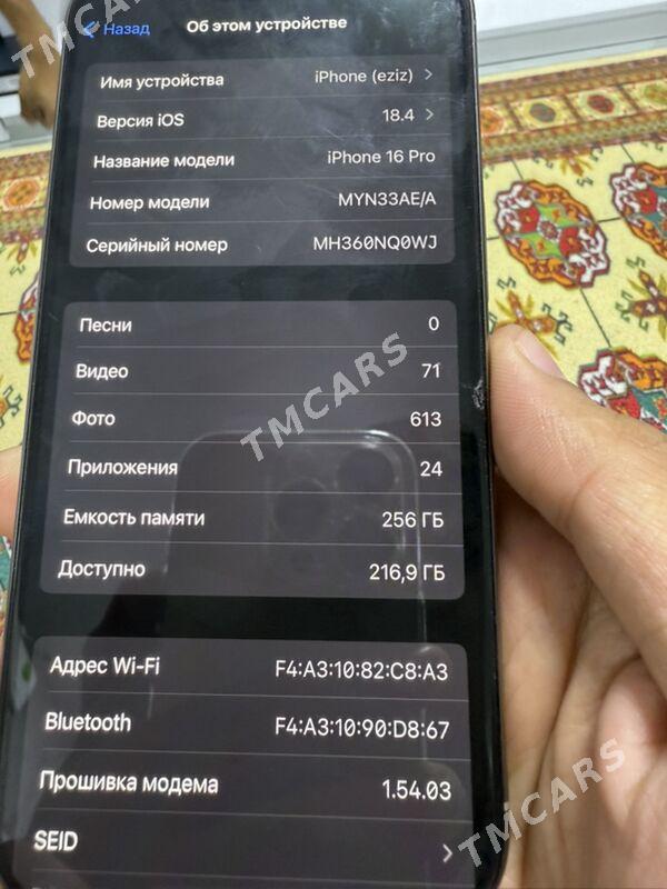 Iphone 16Pro 256 Gb - Ашхабад - img 2