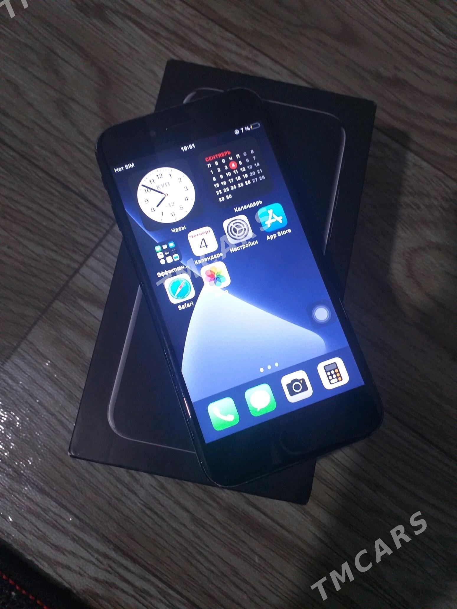 iPhone 7 jetblack 256gb - Aşgabat - img 1