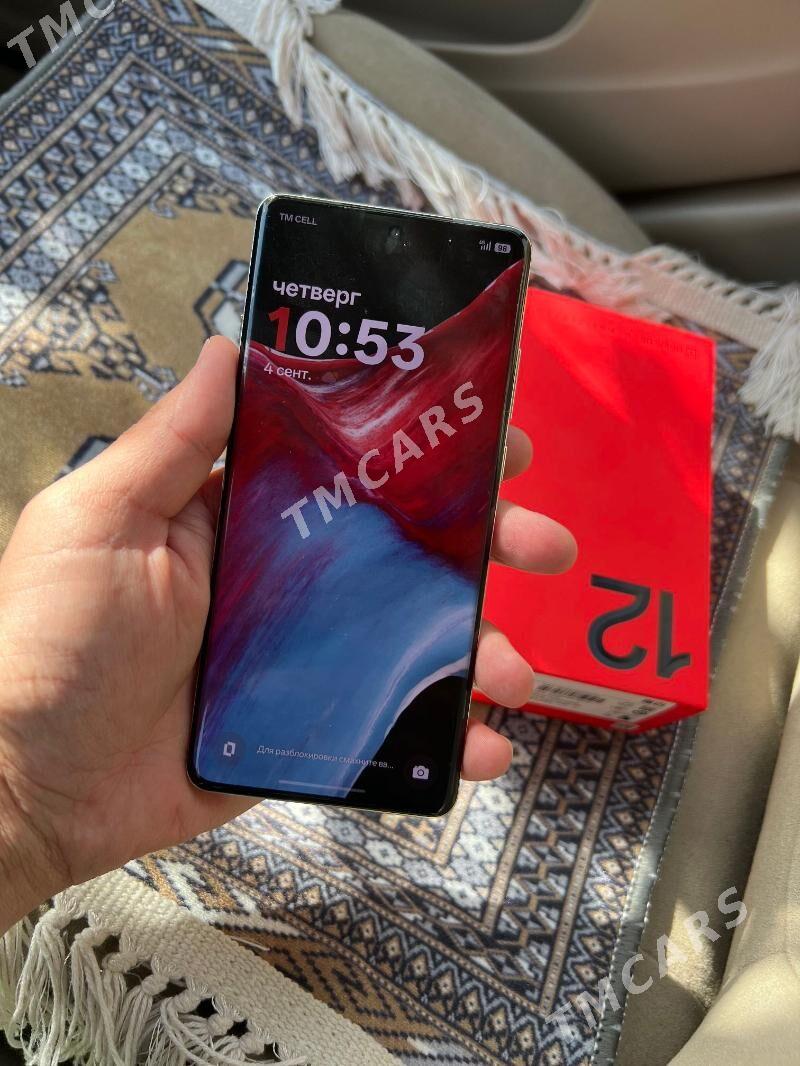 One Plus 12  16/1TB - Багир - img 3