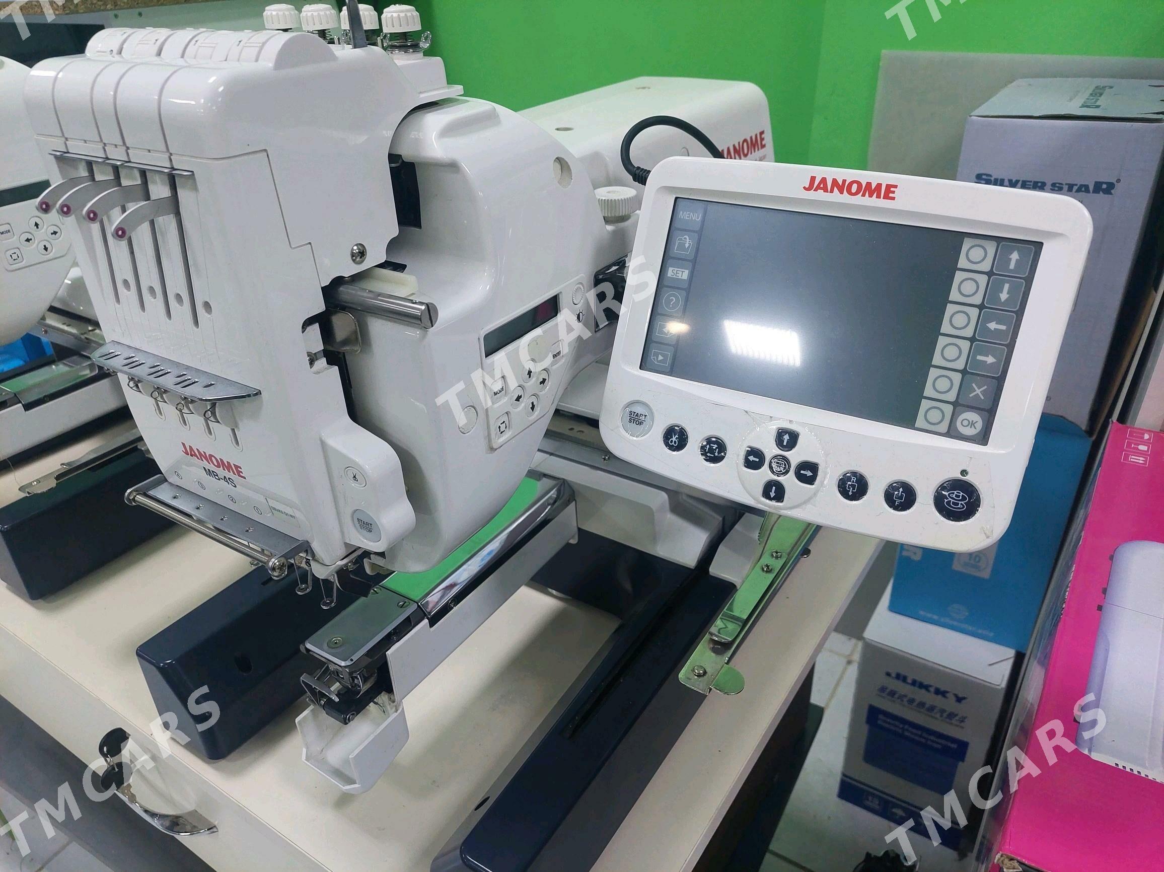 JANOME MB4S - Бузмеин - img 2