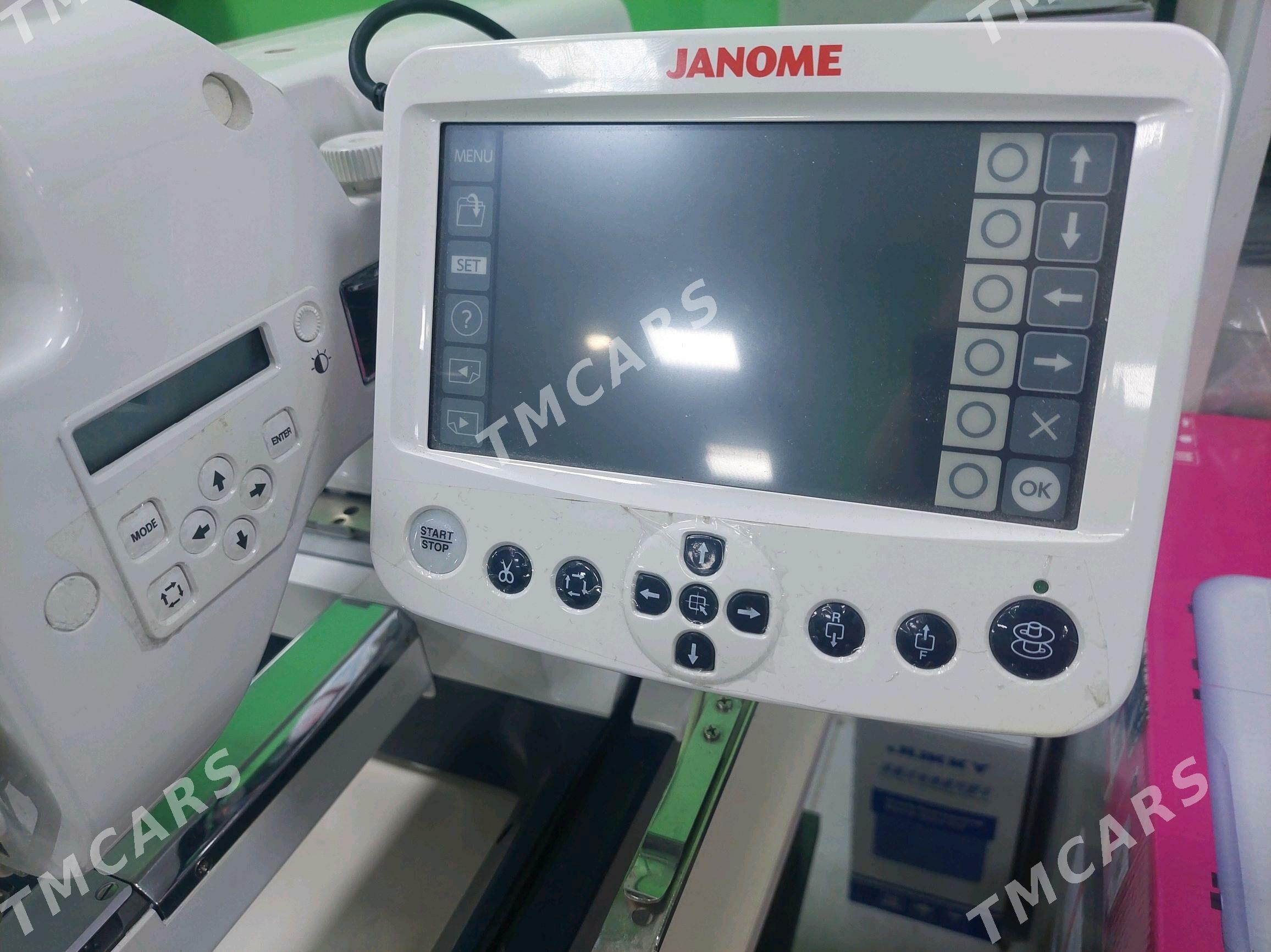 JANOME MB4S - Бузмеин - img 4