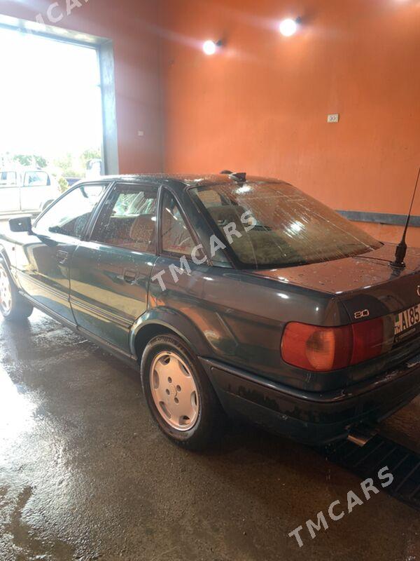 Audi 80/90 1994 - 60 000 TMT - Daşoguz - img 4