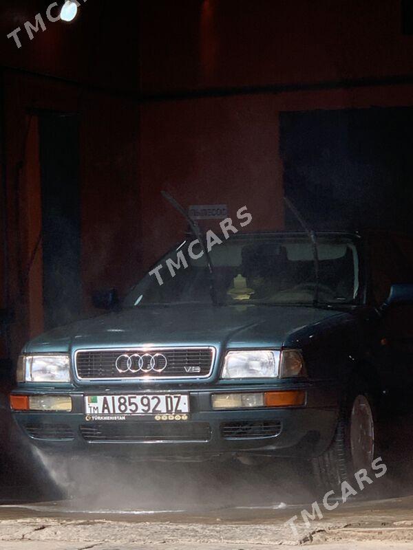Audi 80/90 1994 - 60 000 TMT - Daşoguz - img 3