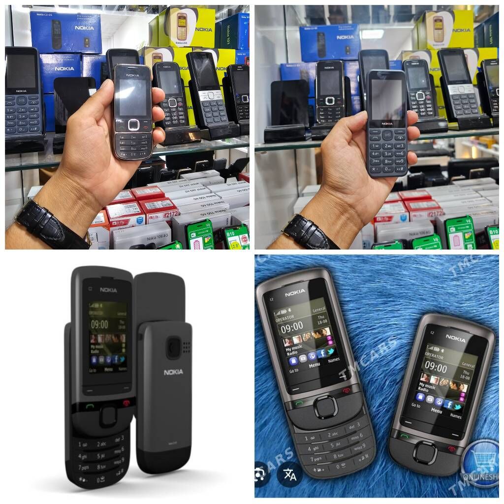 NOKIA  PROSTOY TELEFONLAR - Мир 7 - img 7
