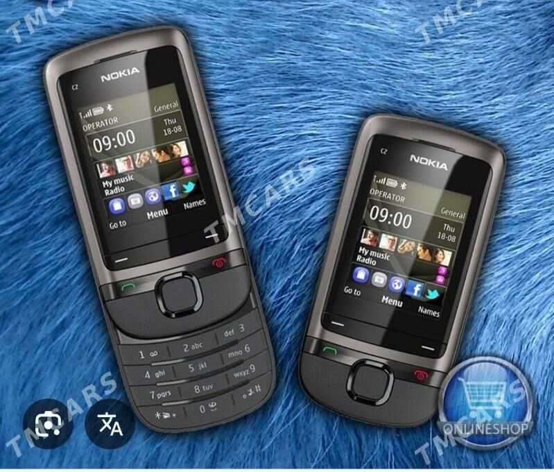 NOKIA  PROSTOY TELEFONLAR - Мир 7 - img 9
