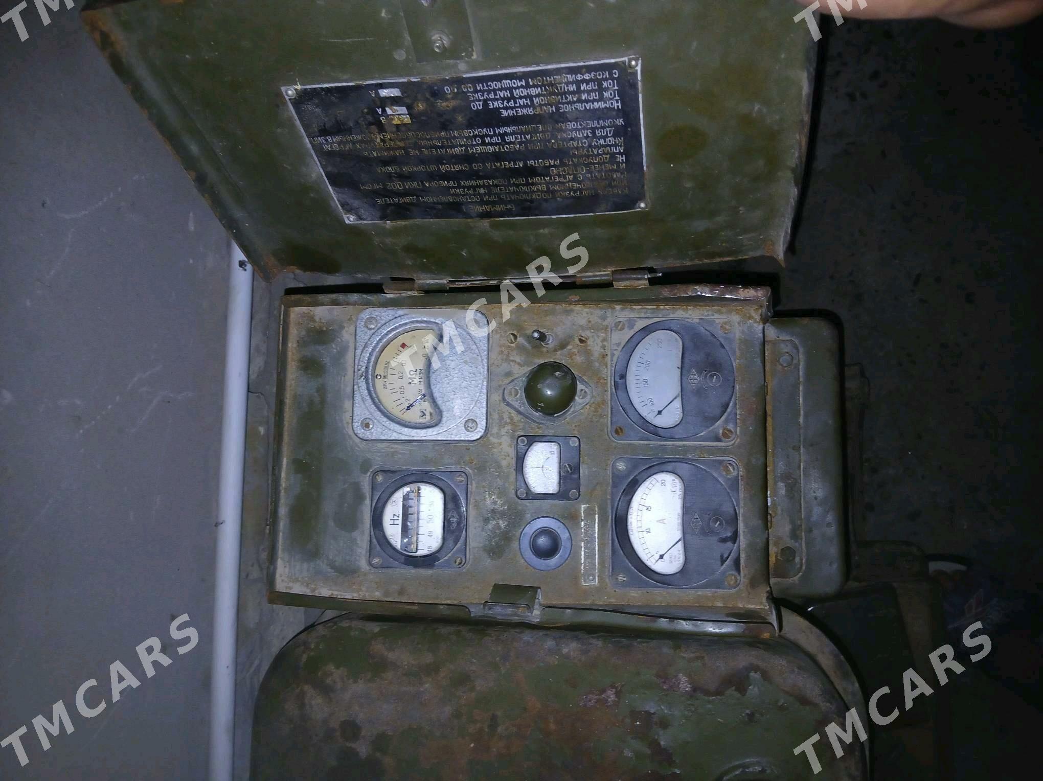 generator dwižok - Шабатский этрап - img 3