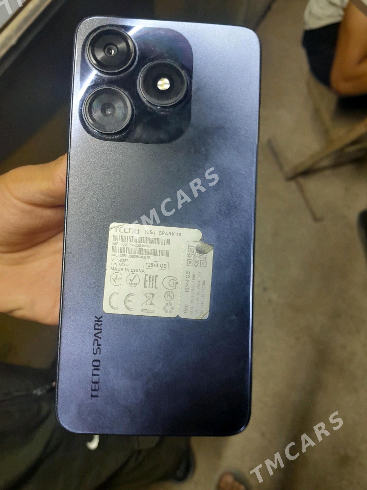 smart 10 - Сакарчага - img 2