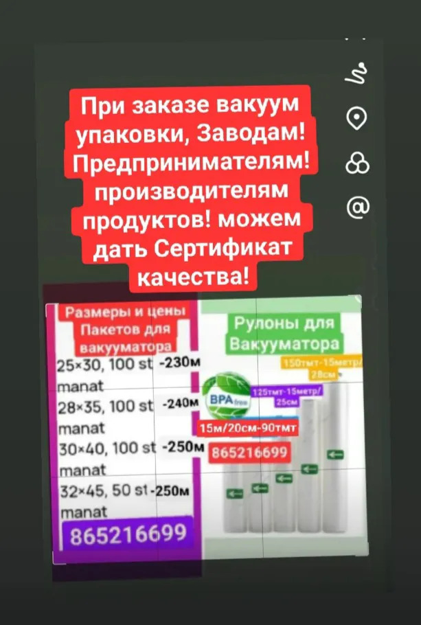 масло  wakum вакум ýag oil - 6 mkr - img 8