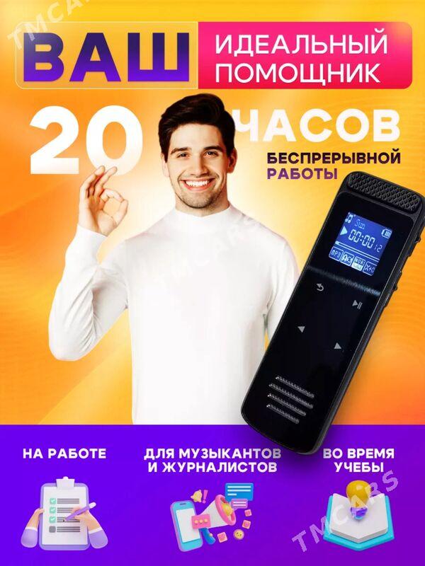 Мини Диктофон - Ашхабад - img 3