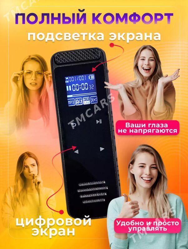 Мини Диктофон - Ашхабад - img 4