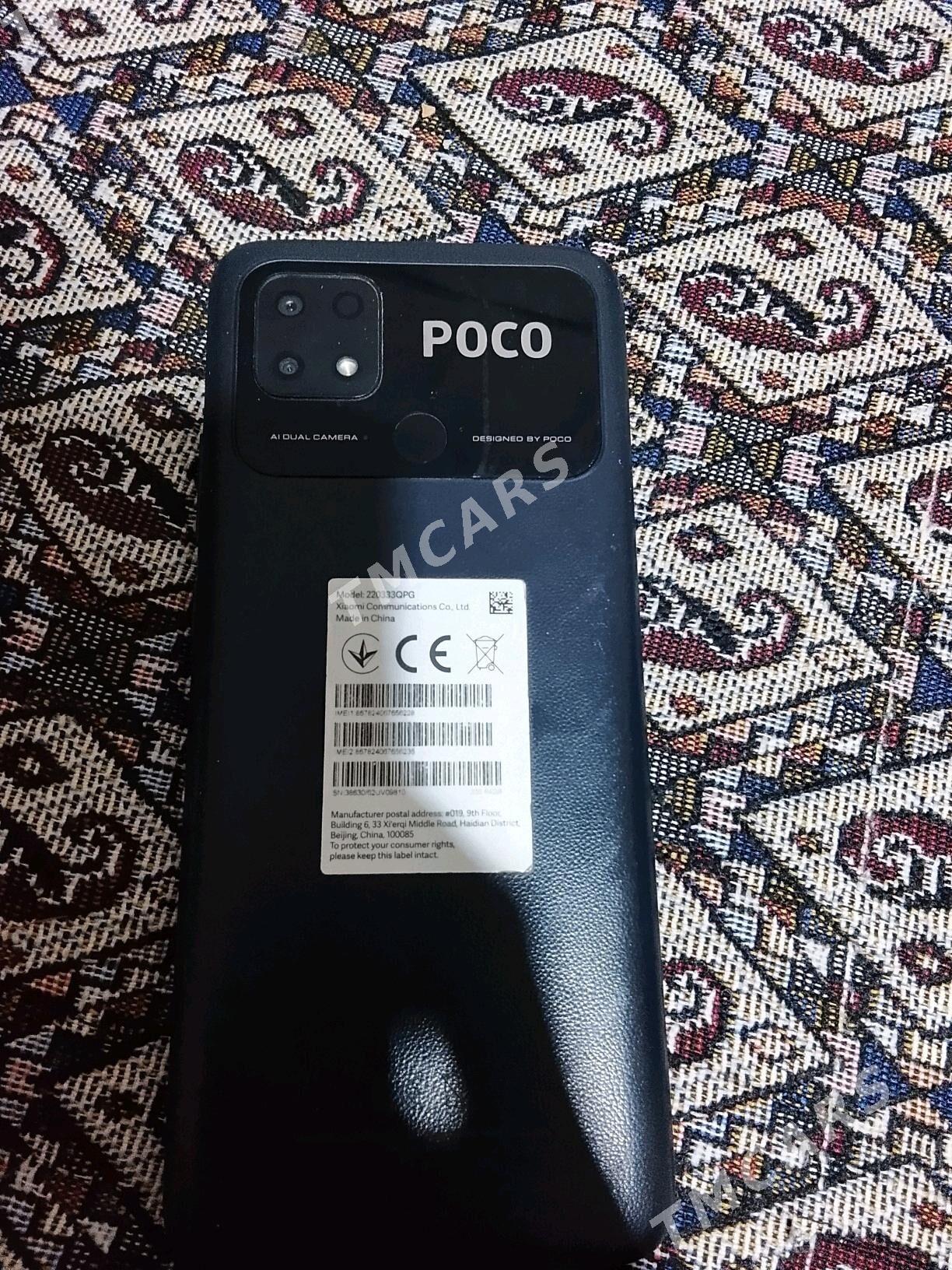 poco c40 - Mary - img 2
