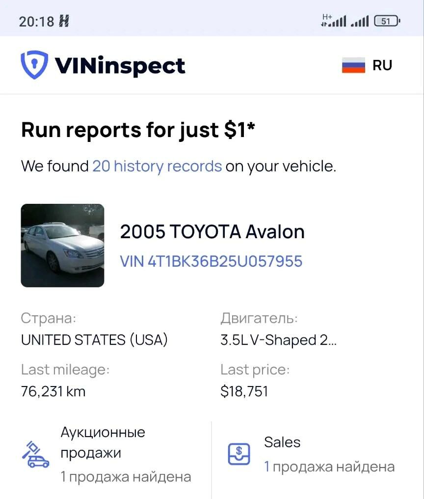 Toyota Avalon 2005 - 205 000 TMT - Balkanabat - img 6
