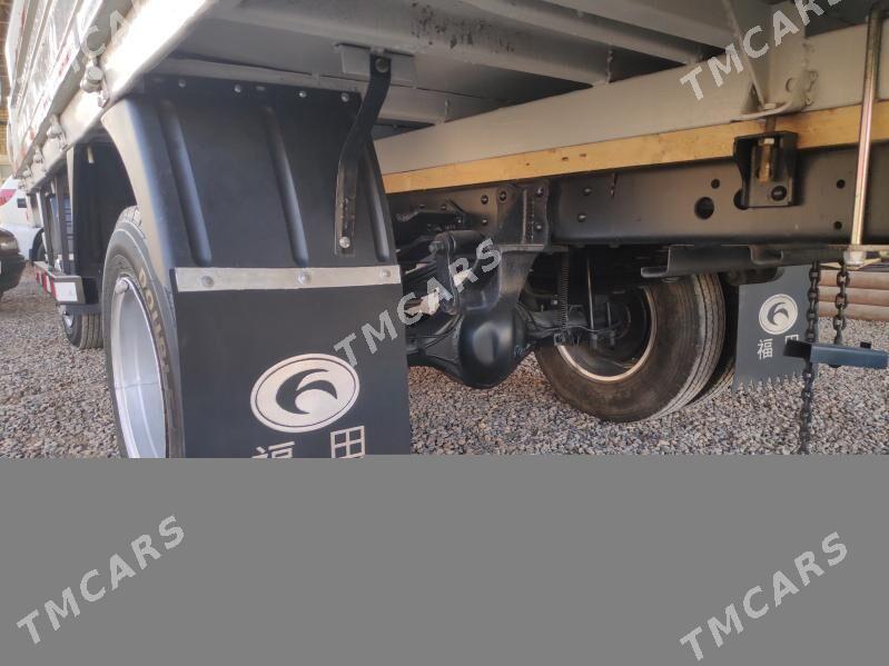 Forland H2 2014 - 105 000 TMT - Mary - img 10