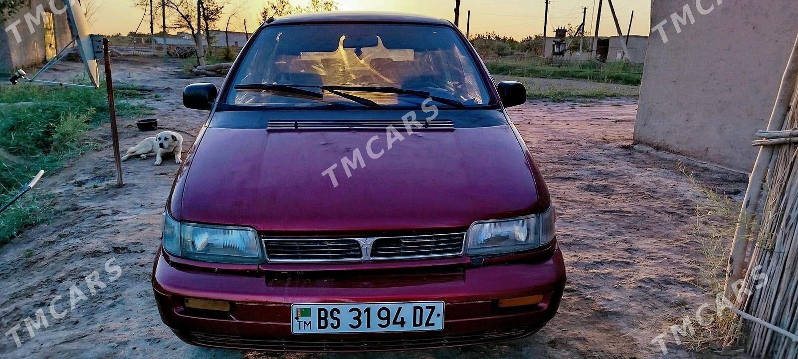 Mitsubishi Chariot 1996 - 30 000 TMT - Кёнеургенч - img 5