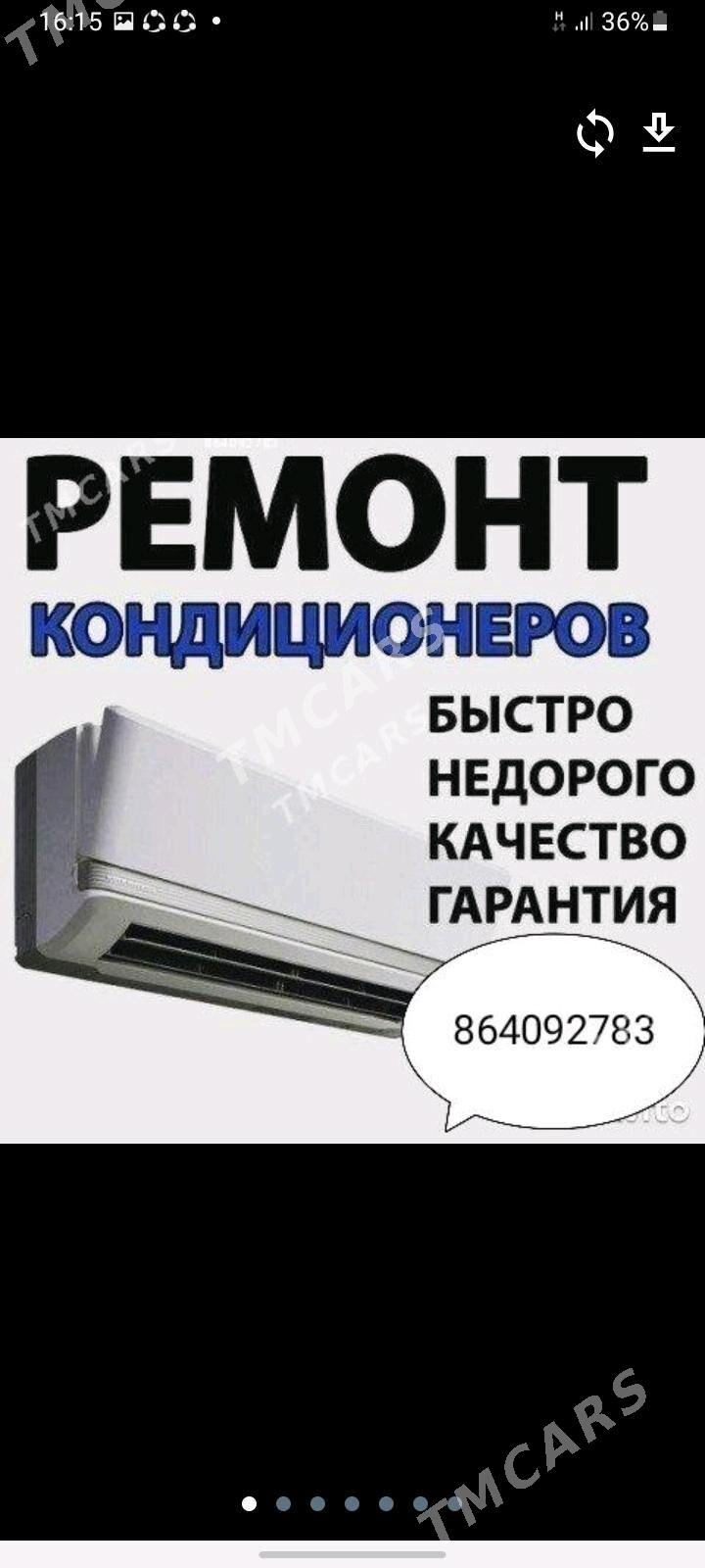 KIRMASYN HOLADILNIK REMONT - Гёкдепе - img 3