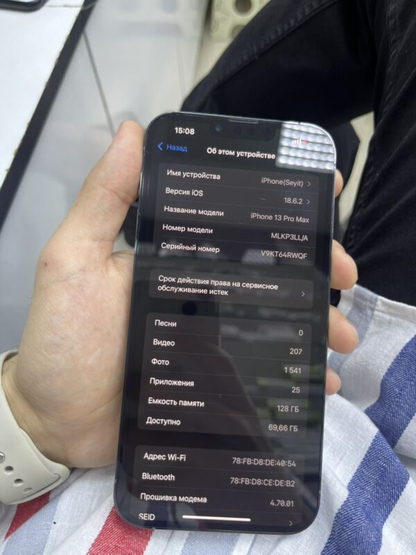 Iphone 13 Pro Max - Aşgabat - img 2