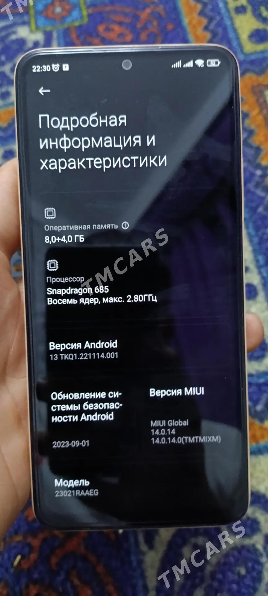 Redmi note 12 4G - Dänew - img 2