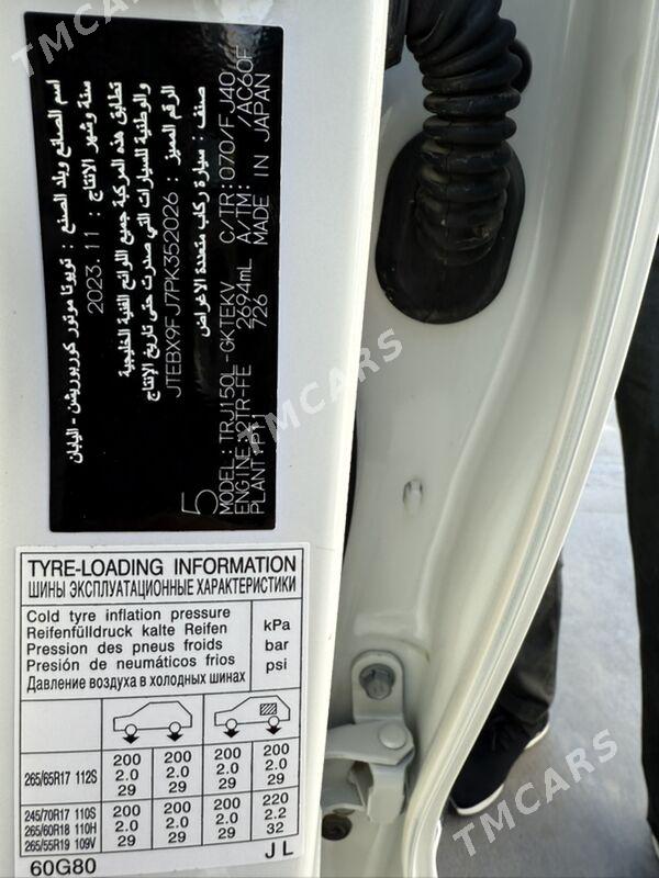 Toyota Land Cruiser Prado 2023 - 1 029 000 TMT - Mary - img 7