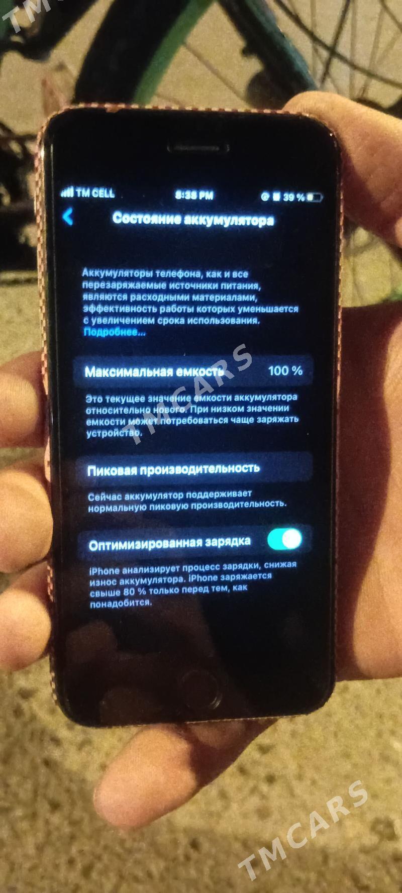 iPhone 6 s - Çärjew - img 3