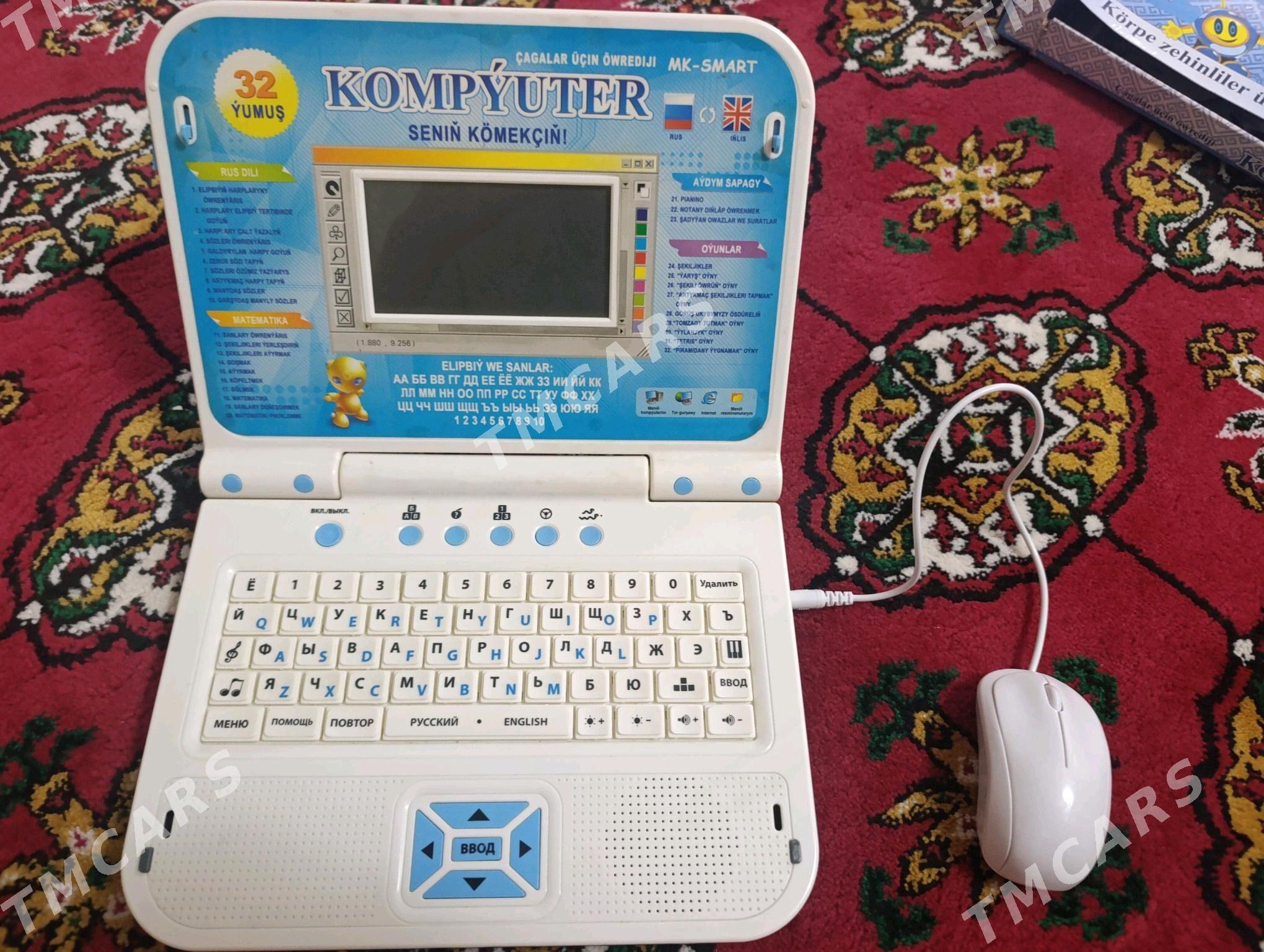 Kompyuter.Компьютер игрушка. - Türkmenabat - img 3