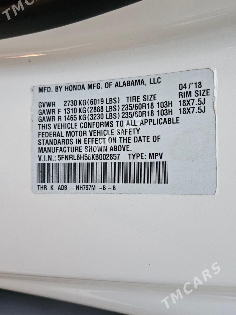 Honda Odyssey 2018 - 360 000 TMT - Mary - img 10