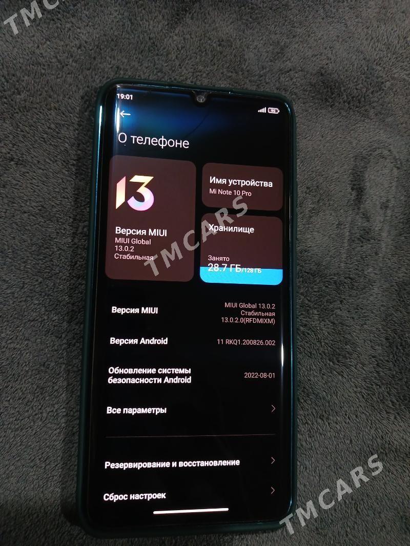 Xiaomi not 10 pro - Kerki - img 1