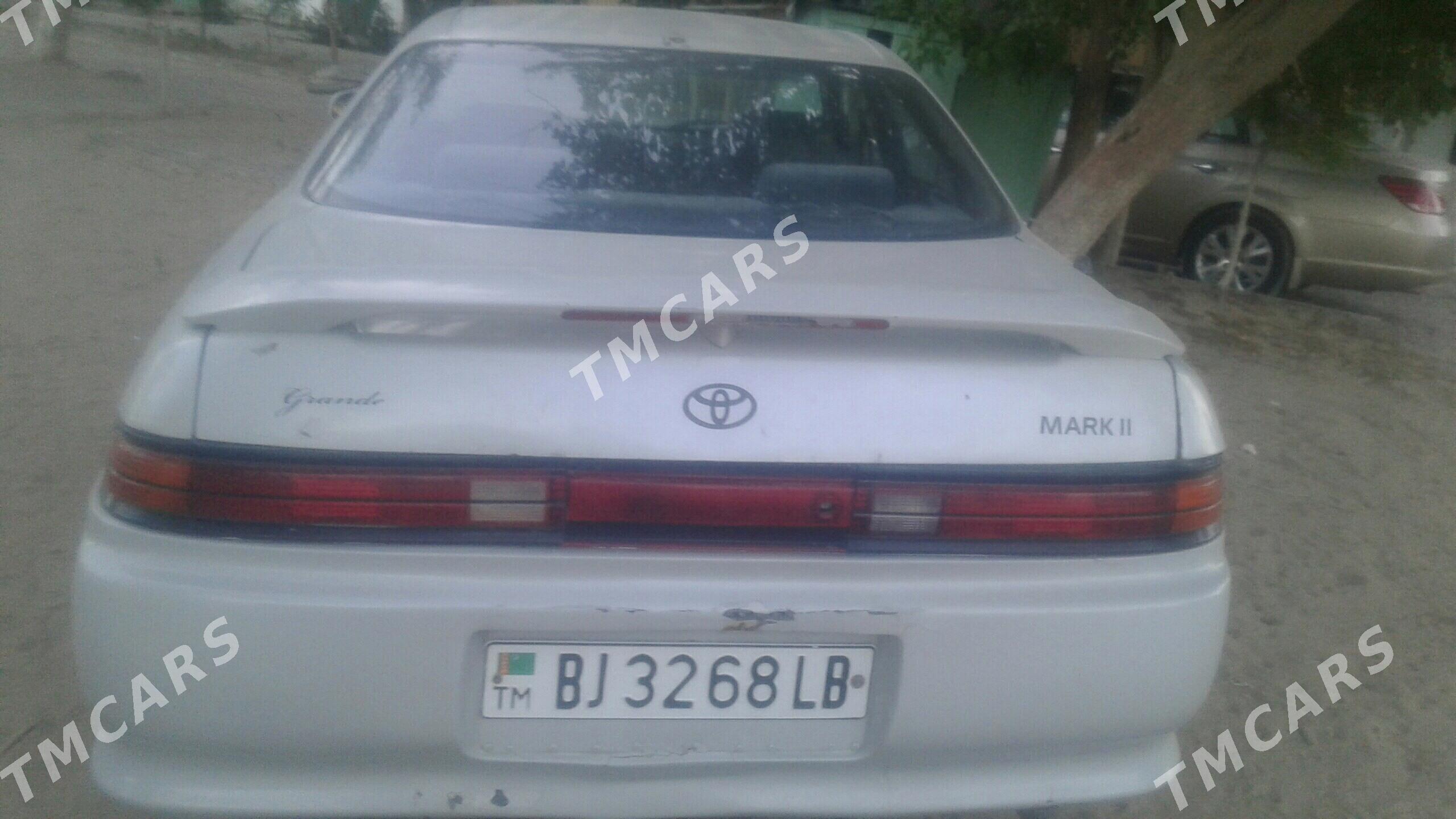 Toyota Mark II 1993 - 15 000 TMT - Сейди - img 5
